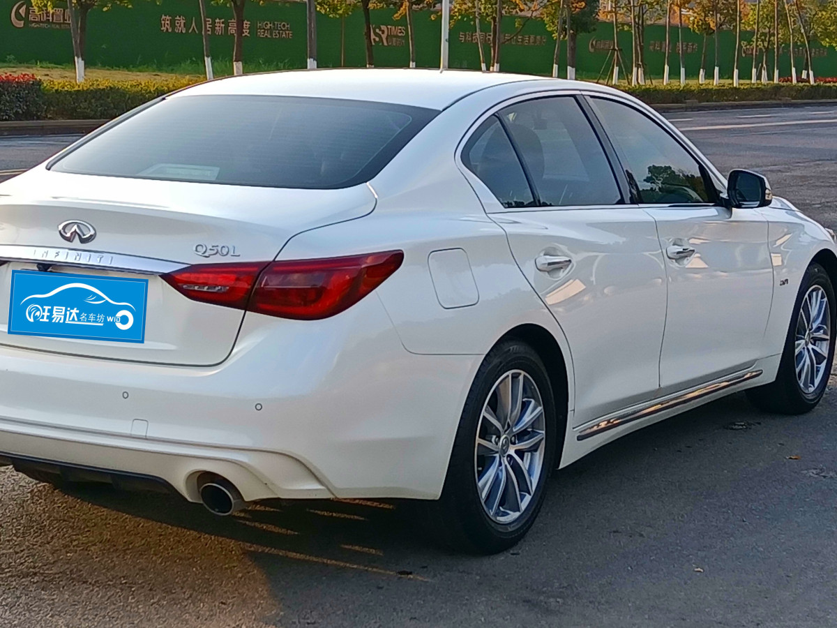 英菲尼迪 Q50L  2018款  2.0T 舒適版 國VI圖片