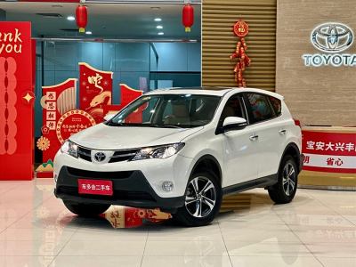 2015年2月 豐田 RAV4榮放 2.0L CVT四驅(qū)新銳版圖片