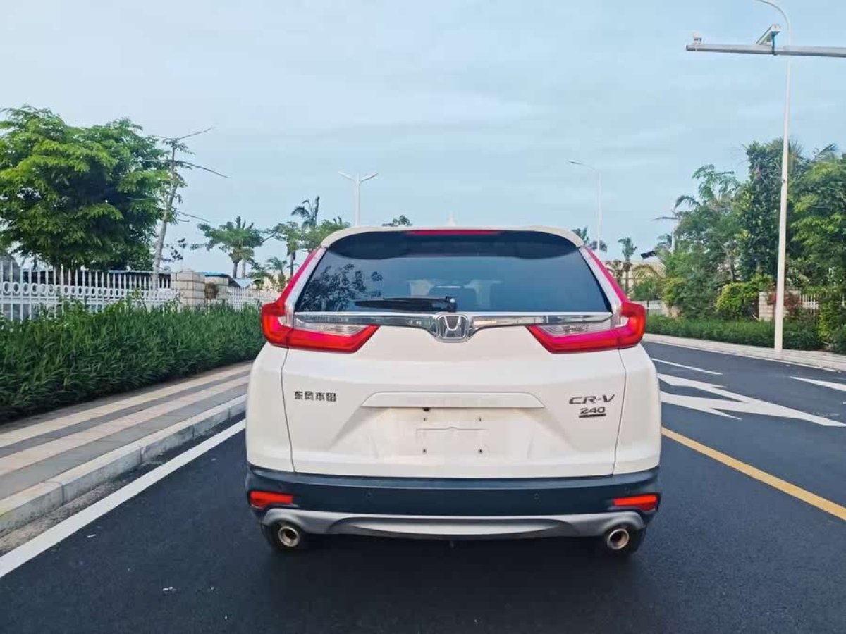 本田 CR-V  2019款 240TURBO CVT兩驅(qū)風(fēng)尚版 國(guó)V圖片