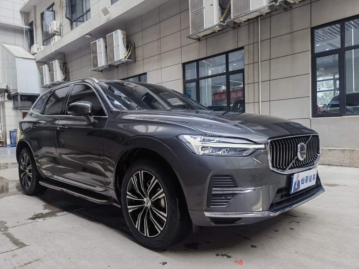 沃爾沃 XC60  2022款 B5 四驅(qū)智遠(yuǎn)豪華版圖片