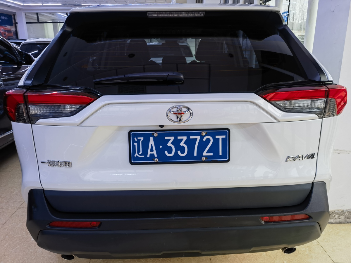 豐田 RAV4  2018款 榮放 2.0L CVT兩驅(qū)風(fēng)尚版圖片