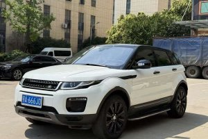 攬勝極光 路虎 240PS SE 智耀版