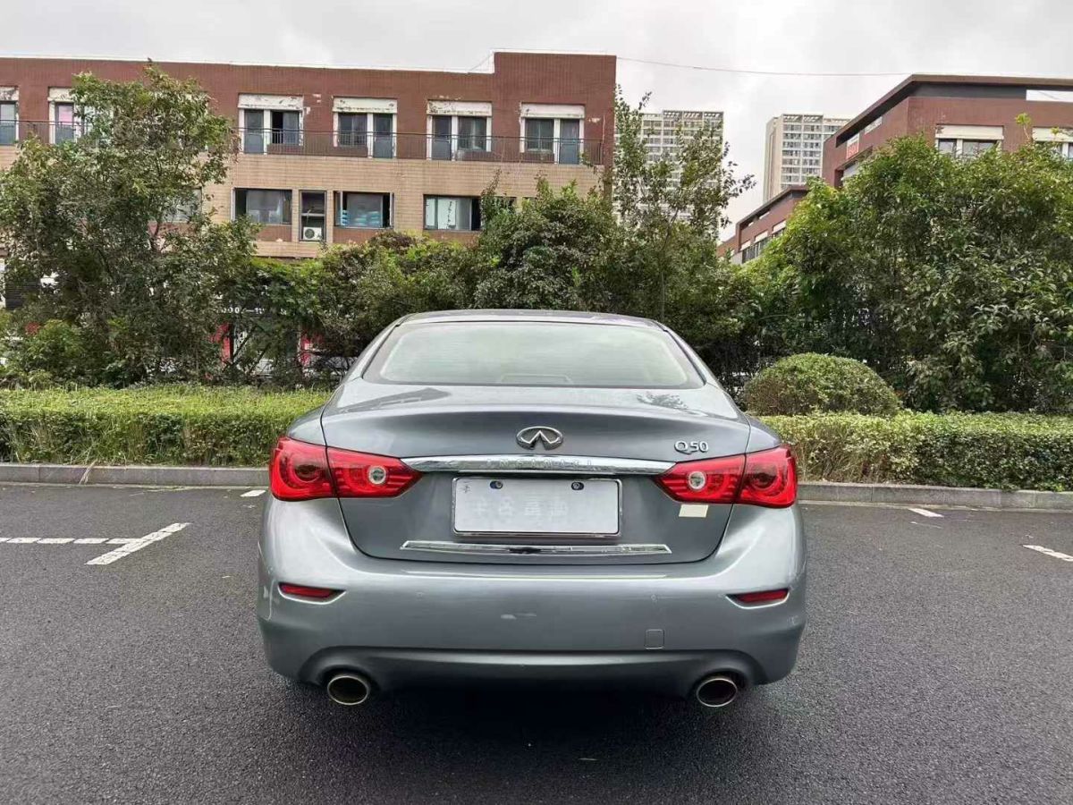 英菲尼迪 Q50L  2015款 2.0T 悅享版圖片