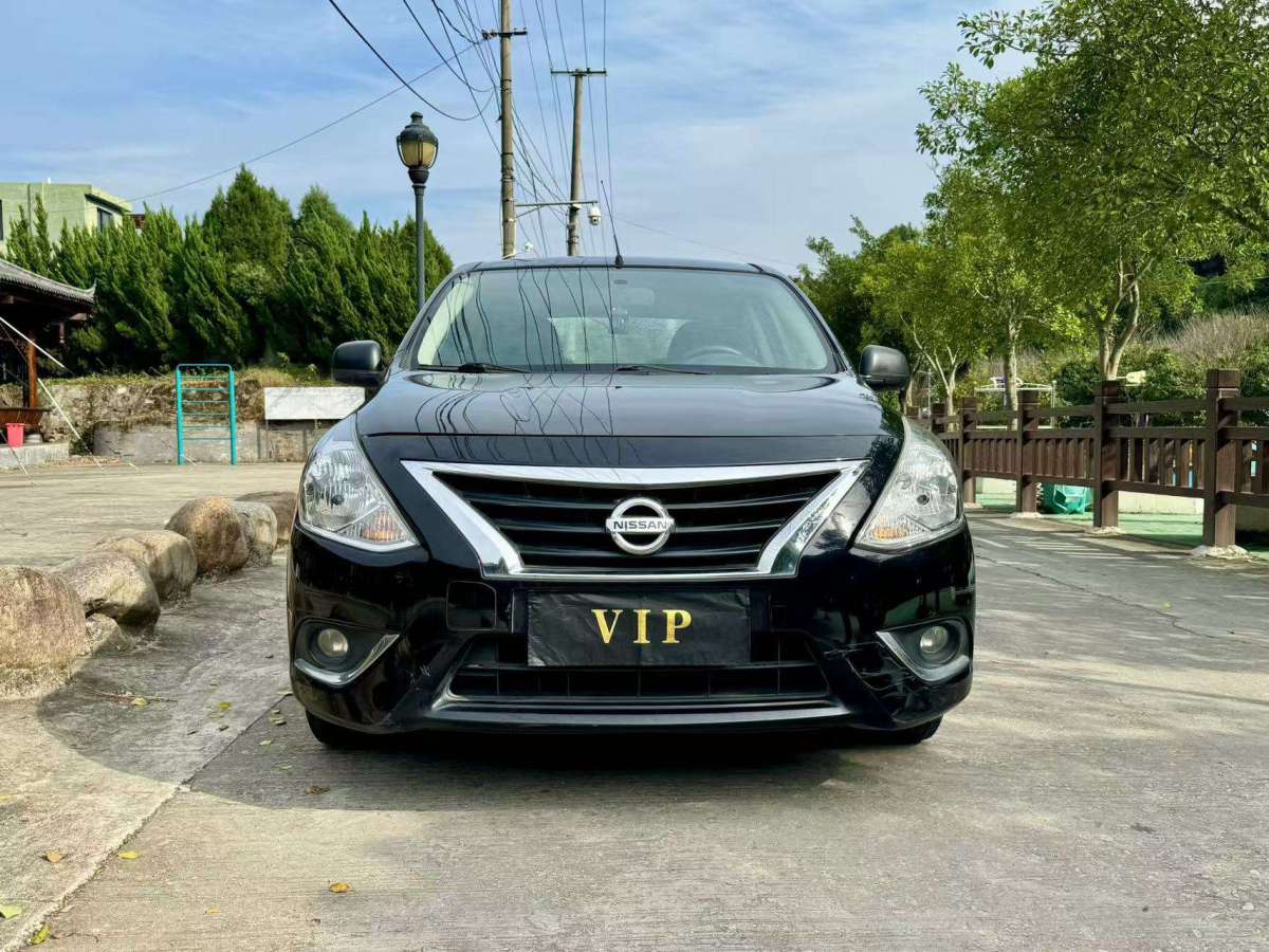 日產(chǎn) 陽光  2014款 1.5XE CVT舒適版圖片