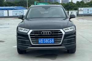 奥迪Q5L 奥迪 45 TFSI 尊享风雅型