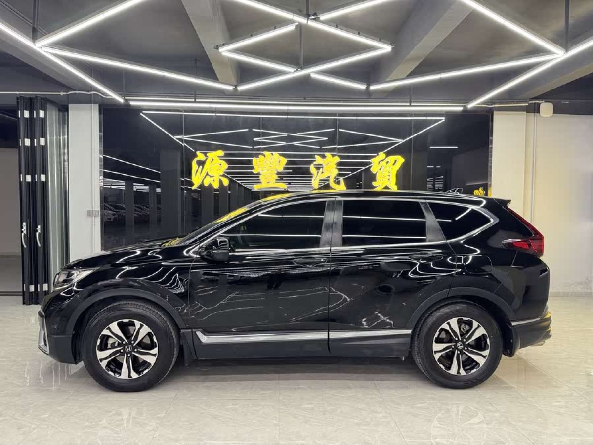 本田 CR-V  2017款 240TURBO CVT兩驅(qū)風(fēng)尚版圖片