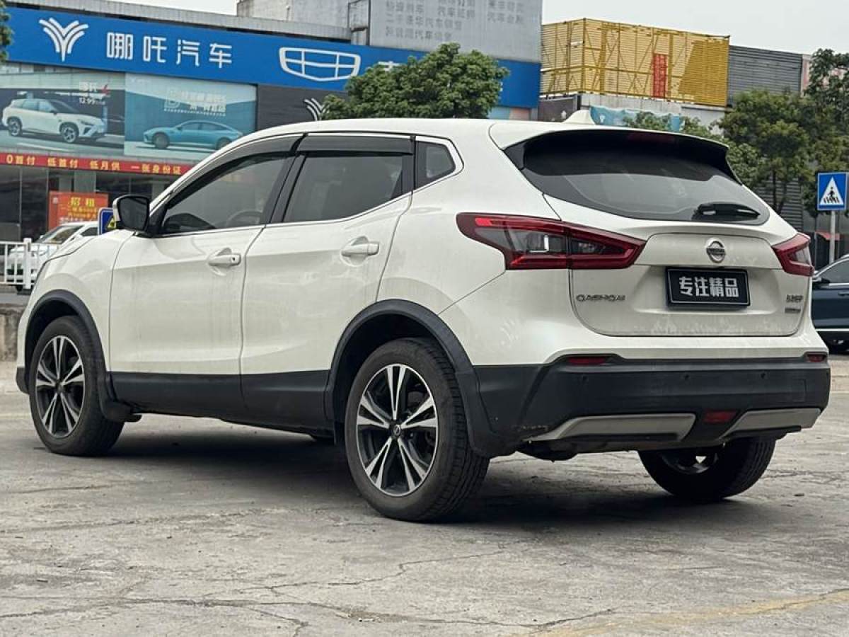 日產(chǎn) 逍客  2019款  2.0L CVT豪華版圖片