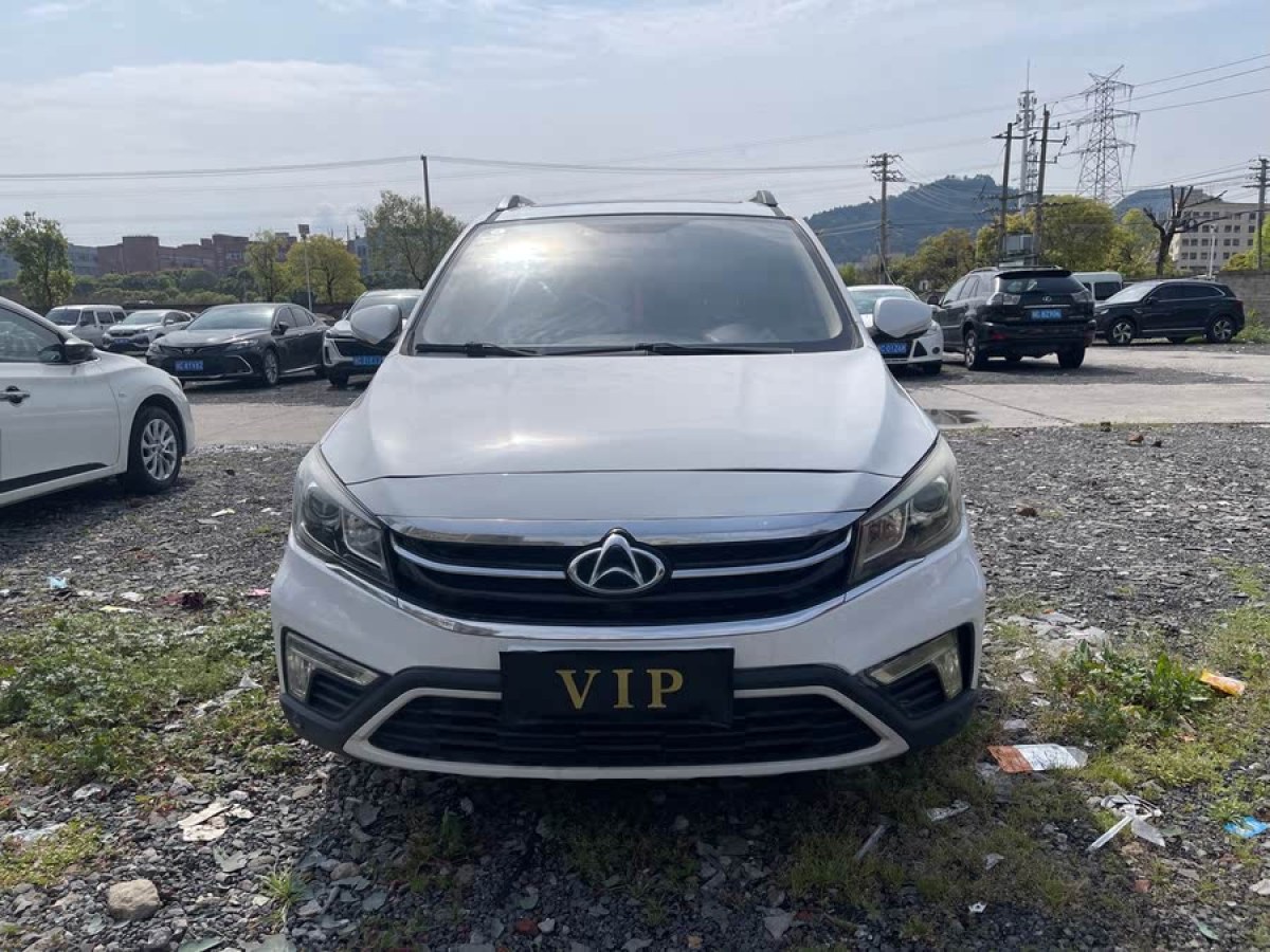長安歐尚 A800  2017款 1.6L 手動智享型圖片