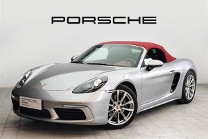 718 保時捷 Boxster 2.0T