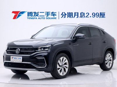 2021年3月 大众 探岳X 330TSI 两驱尊贵智联版图片