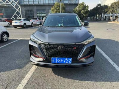 2021年1月 長(zhǎng)安 CS15 1.5L 自動(dòng)悅享型圖片