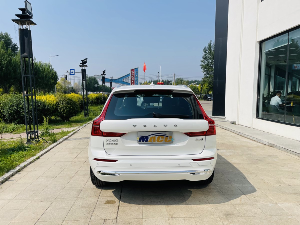 2024年6月沃爾沃 XC60  2023款 B5 四驅(qū)智逸豪華版