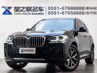 2023年1月 宝马 宝马X3 改款 xDrive25i M运动套装图片