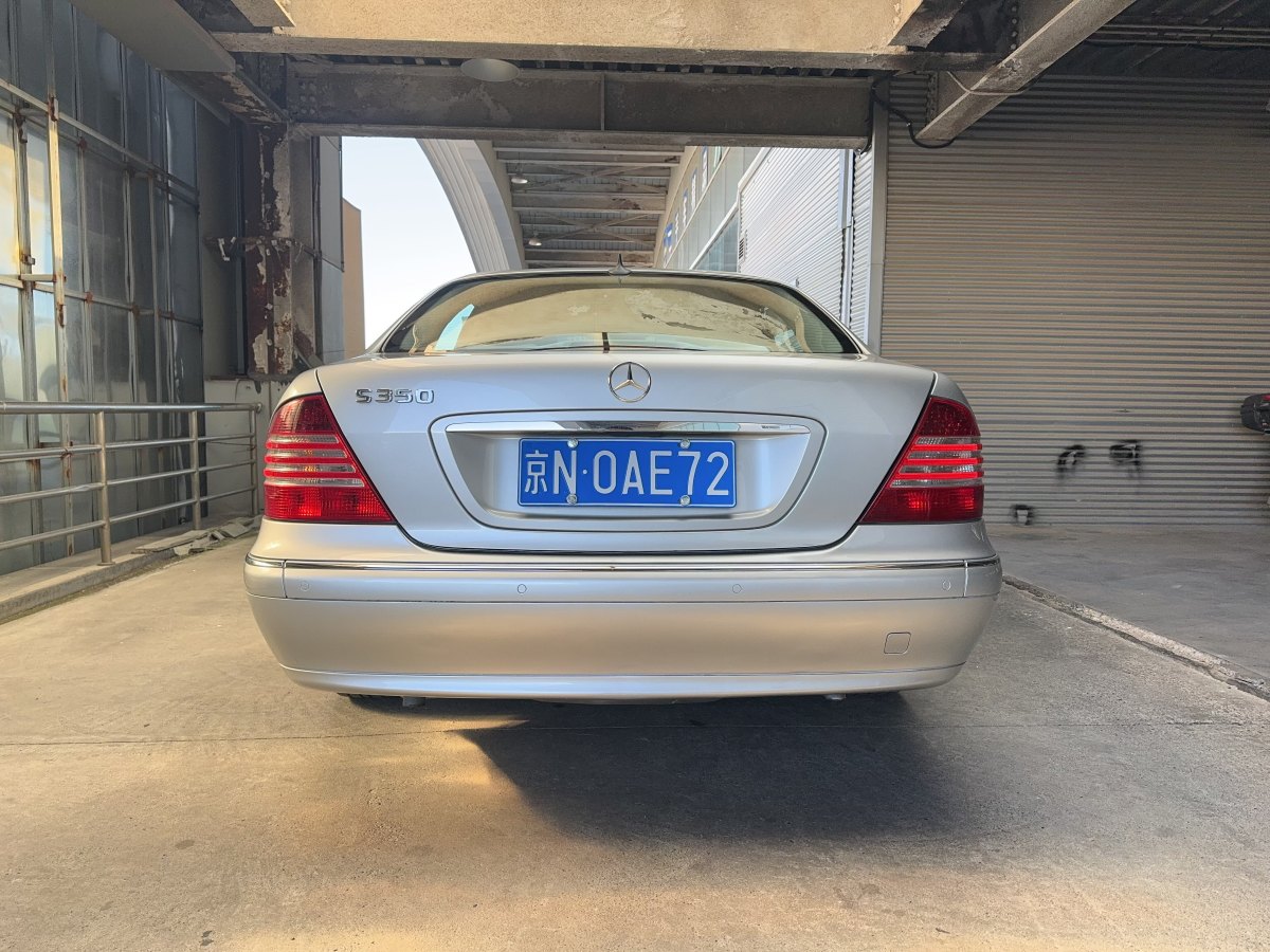 奔馳 奔馳S級(jí)  2003款 S350 3.7L 標(biāo)準(zhǔn)型圖片