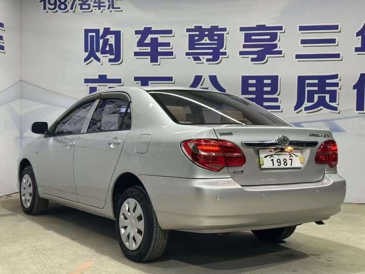 豐田 花冠  2013款 1.6L 自動豪華版圖片