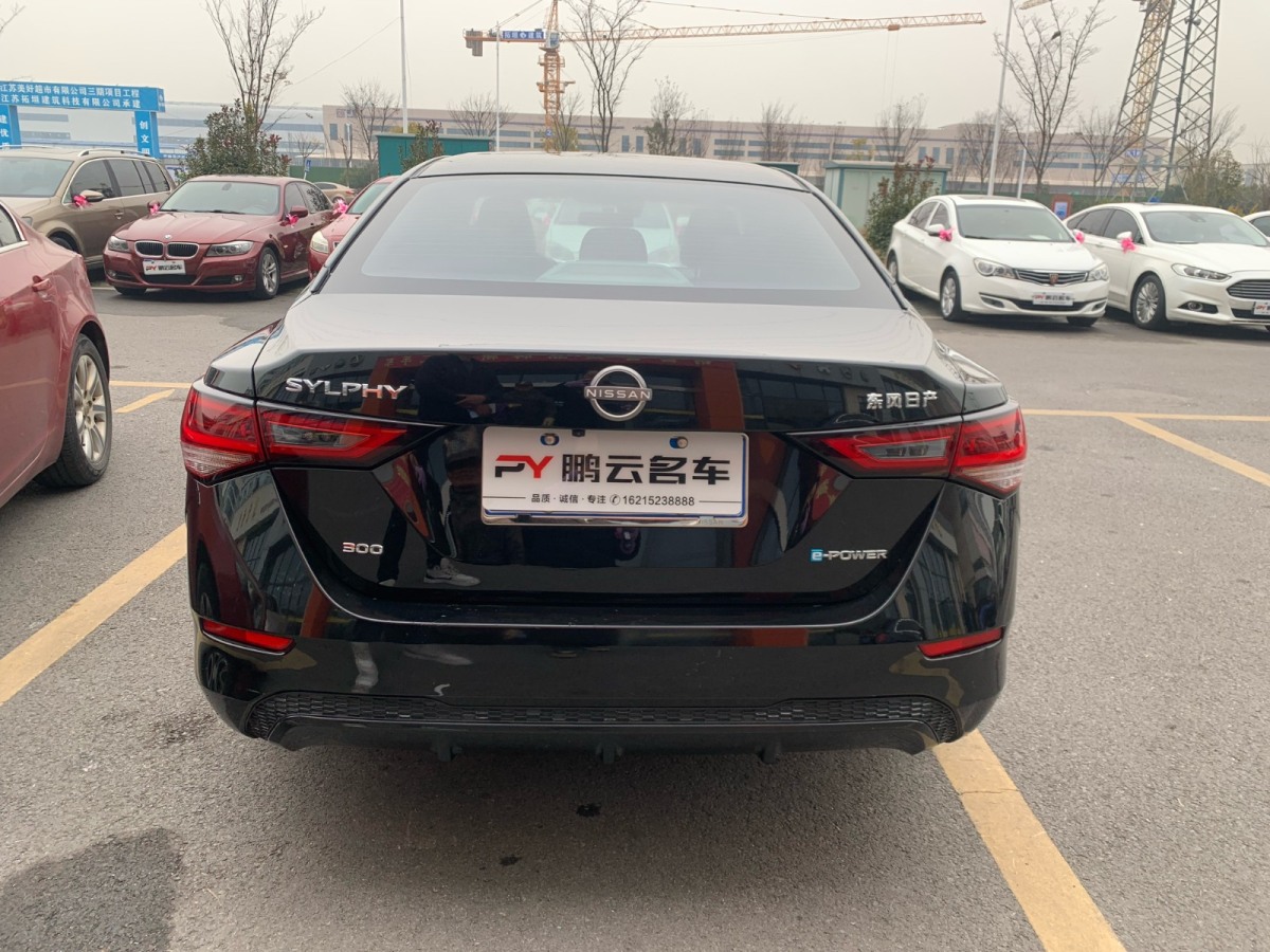 日產(chǎn) 軒逸  2022款 e-POWER 超智聯(lián)PLUS圖片