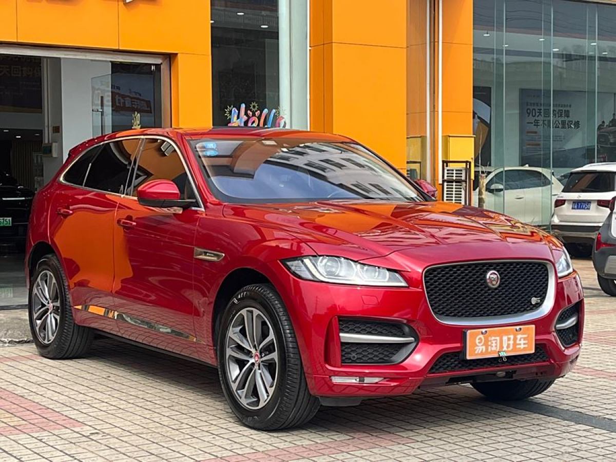 捷豹 F-PACE  2016款 2.0T 兩驅(qū)R-Sport運(yùn)動(dòng)版圖片