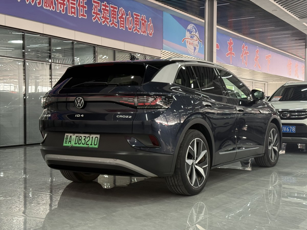 大眾 ID.4 CROZZ  2022款 長(zhǎng)續(xù)航PRO版圖片