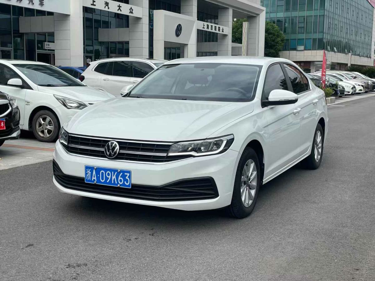 大眾 寶來  2022款 200TSI DSG暢行版圖片