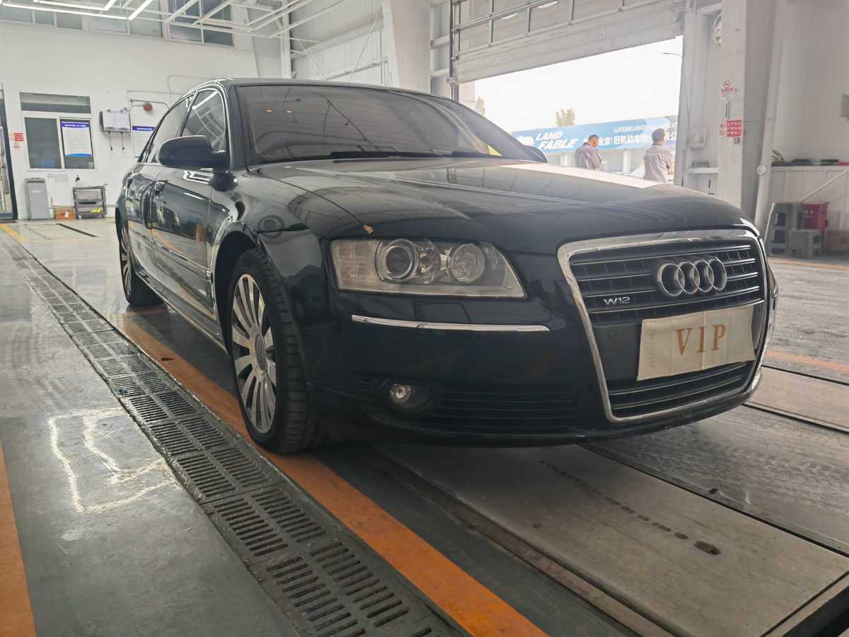 奧迪 奧迪A8  2006款 A8L 6.0 W12 quattro旗艦型圖片