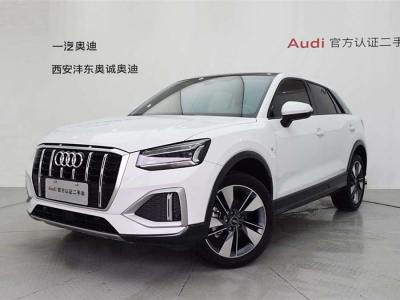 2023年3月 奧迪 奧迪Q2L 35 TFSI 時(shí)尚致雅型圖片