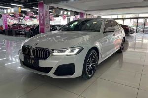 寶馬5系 寶馬 530Li xDrive 豪華套裝