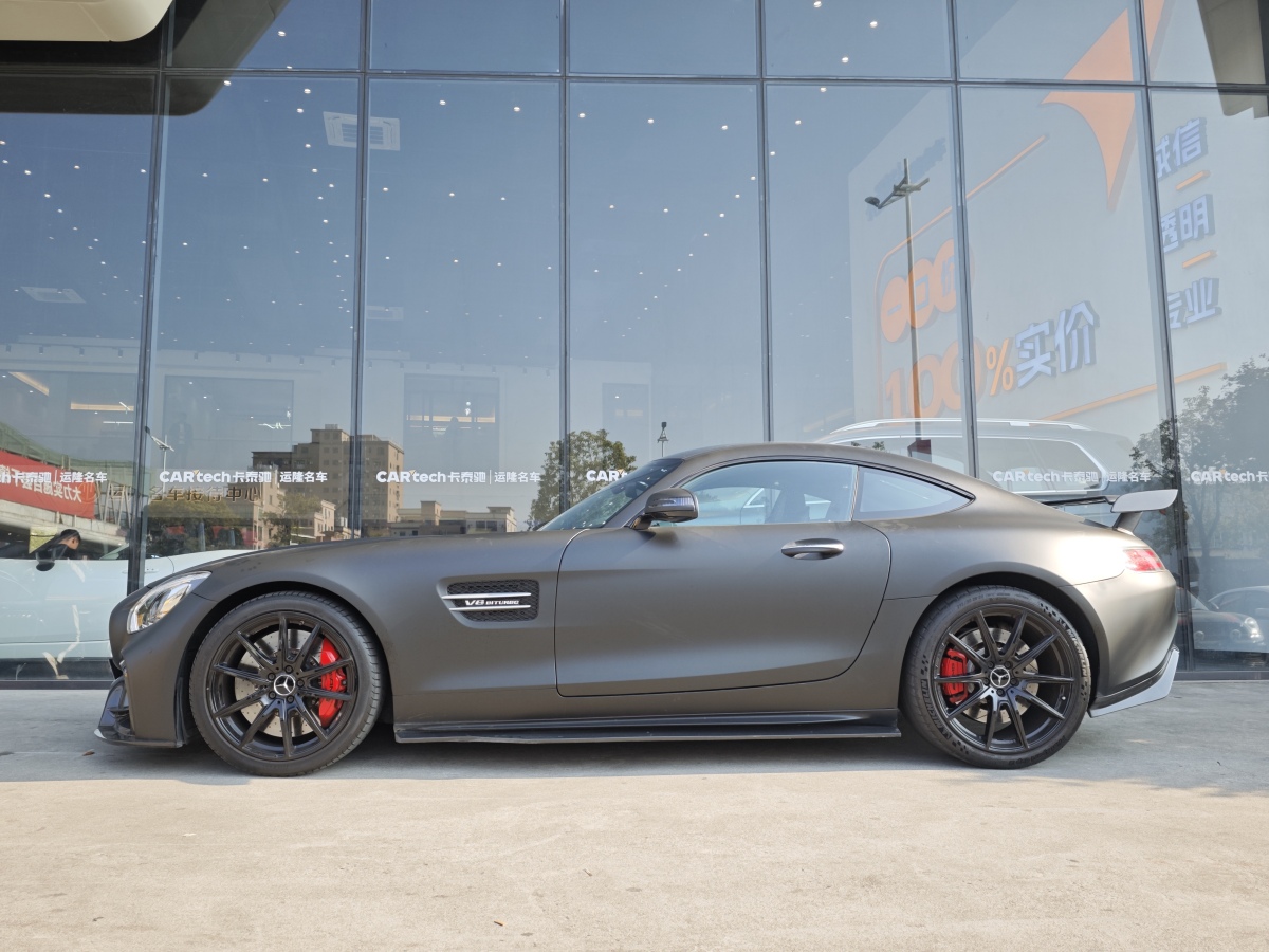 奔馳 奔馳AMG GT  2015款 AMG GT S圖片