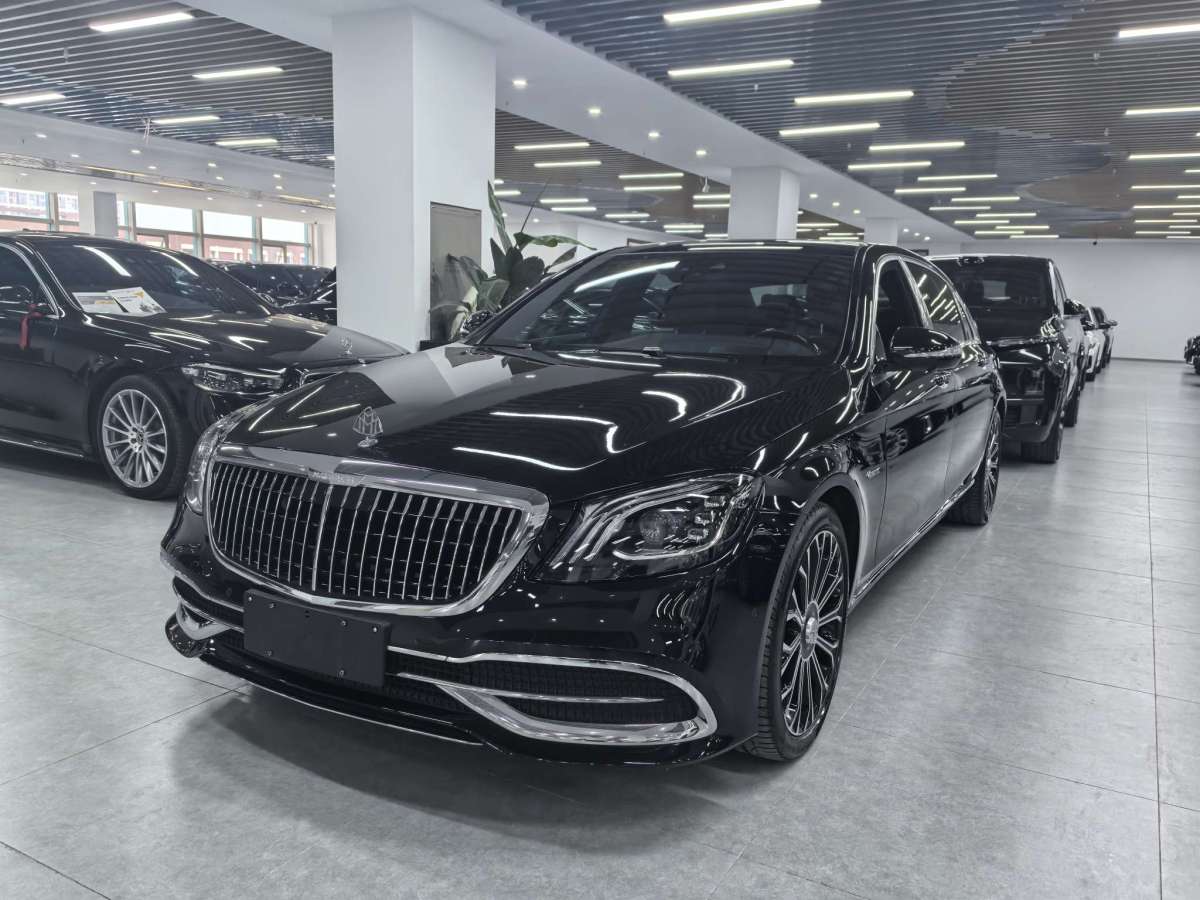 2020年12月奔馳 邁巴赫S級(jí)  2020款 S 450 4MATIC 典藏版