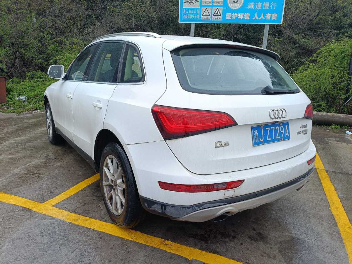 奧迪 奧迪Q5  2013款 40 TFSI 進(jìn)取型圖片