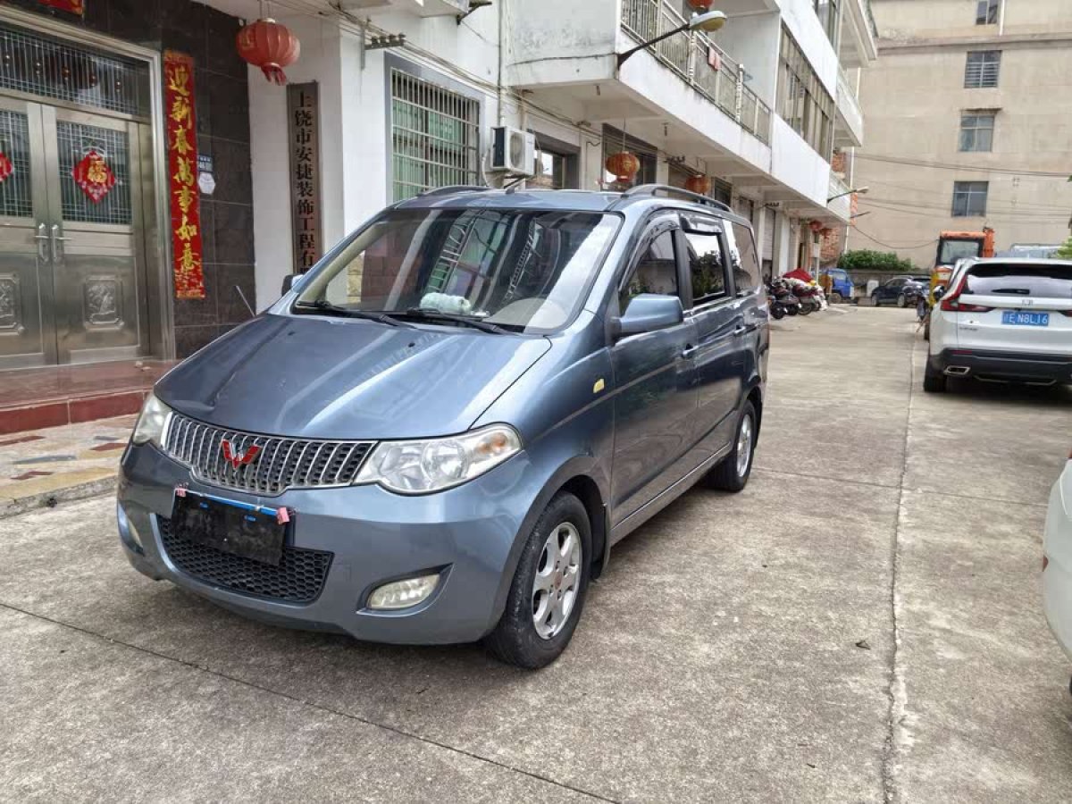 五菱 五菱宏光  2010款 1.2L舒適型國(guó)IV圖片