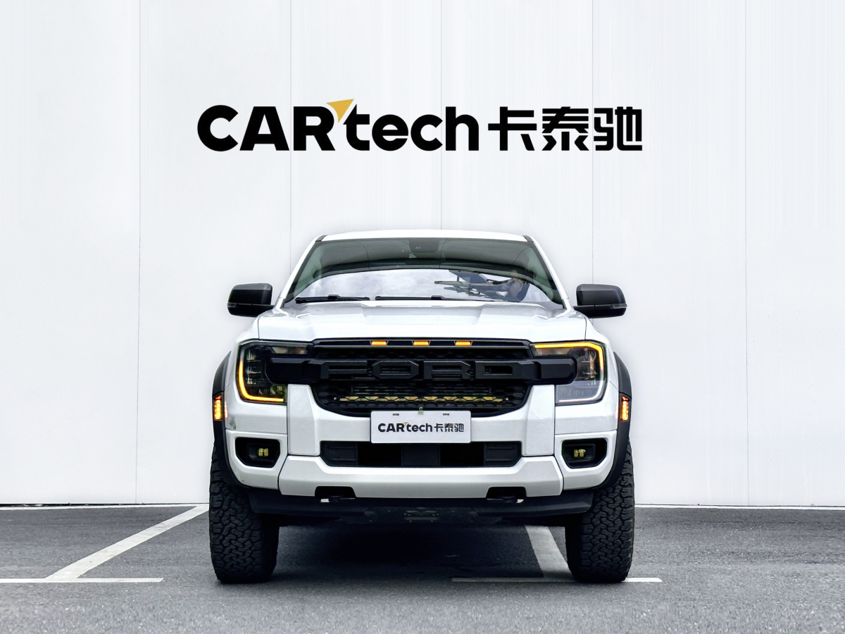 福特 游騎俠Ranger  2023款 山林四驅(qū)自動版 汽油圖片