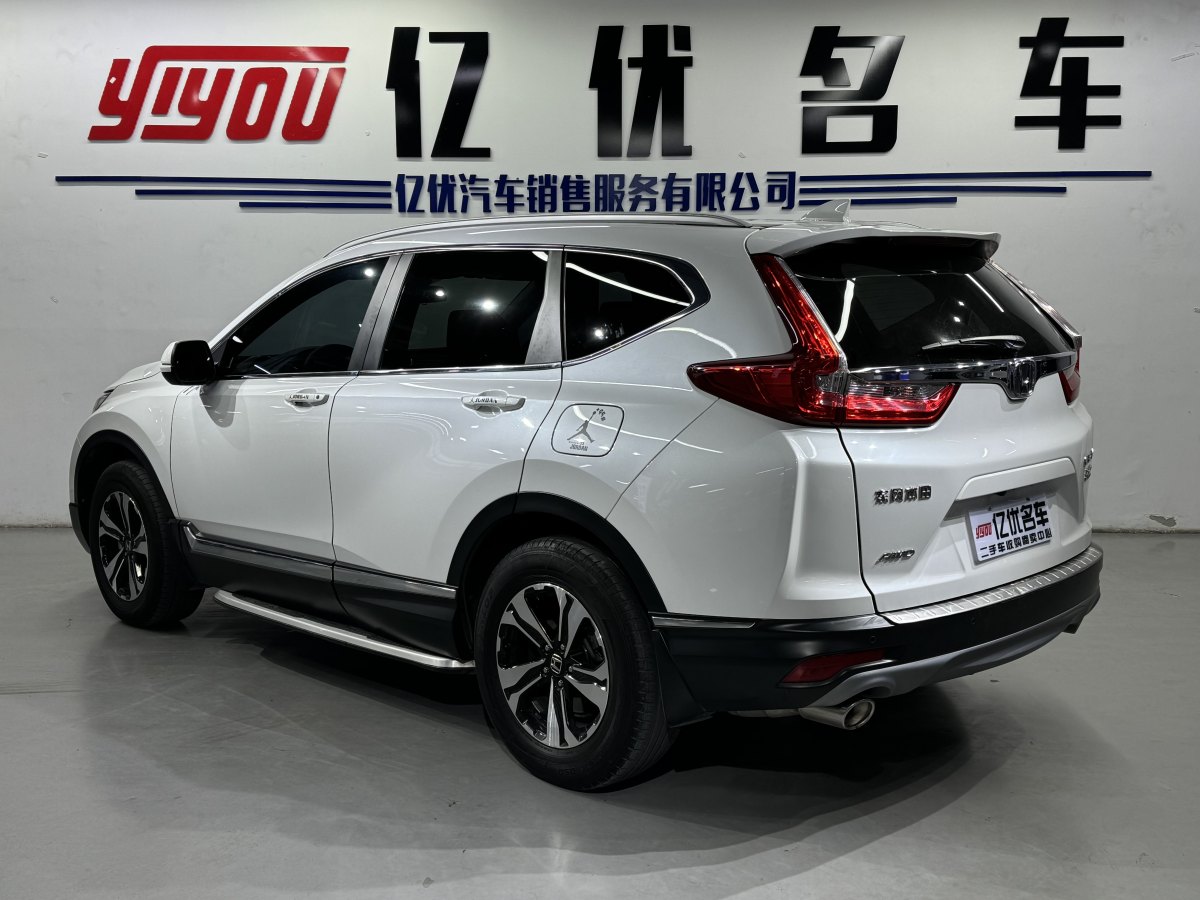 2018年10月本田 CR-V  2017款 240TURBO CVT四驅(qū)豪華版