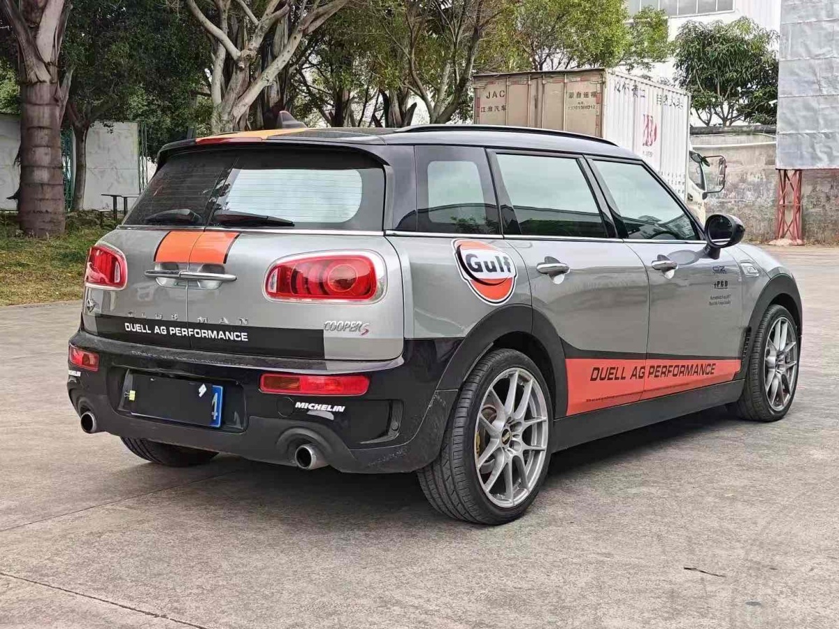 MINI CLUBMAN  2016款 改款 2.0T COOPER S圖片