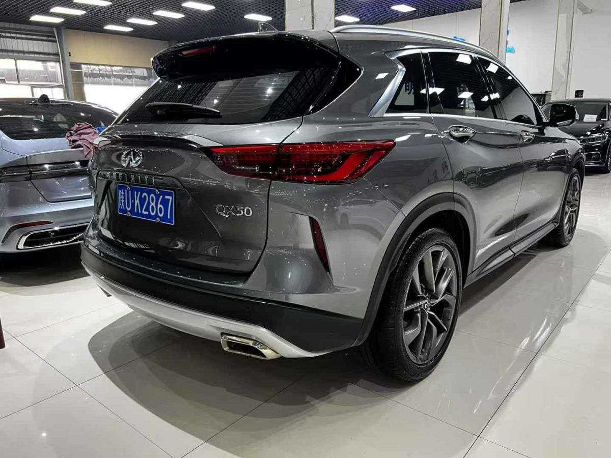 英菲尼迪 QX50  2020款 2.0T 四驅(qū)智能版圖片