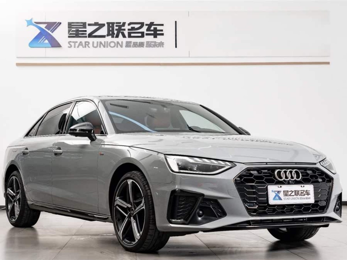 奧迪 奧迪A4L  2024款 40 TFSI 豪華動(dòng)感型圖片