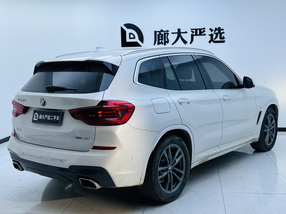 寶馬 寶馬X3  2020款 xDrive28i M運動套裝圖片