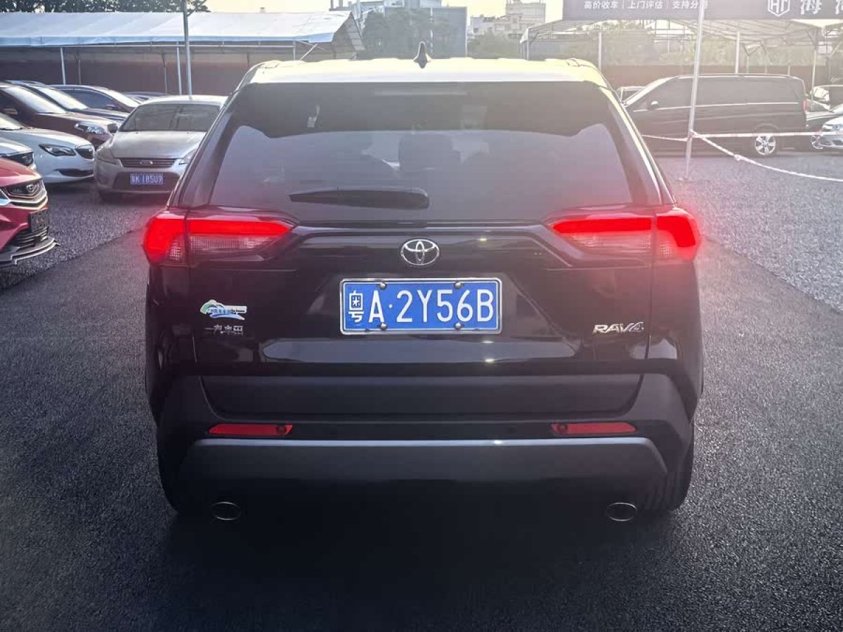 豐田 RAV4榮放  2020款 2.0L CVT兩驅(qū)風(fēng)尚版圖片