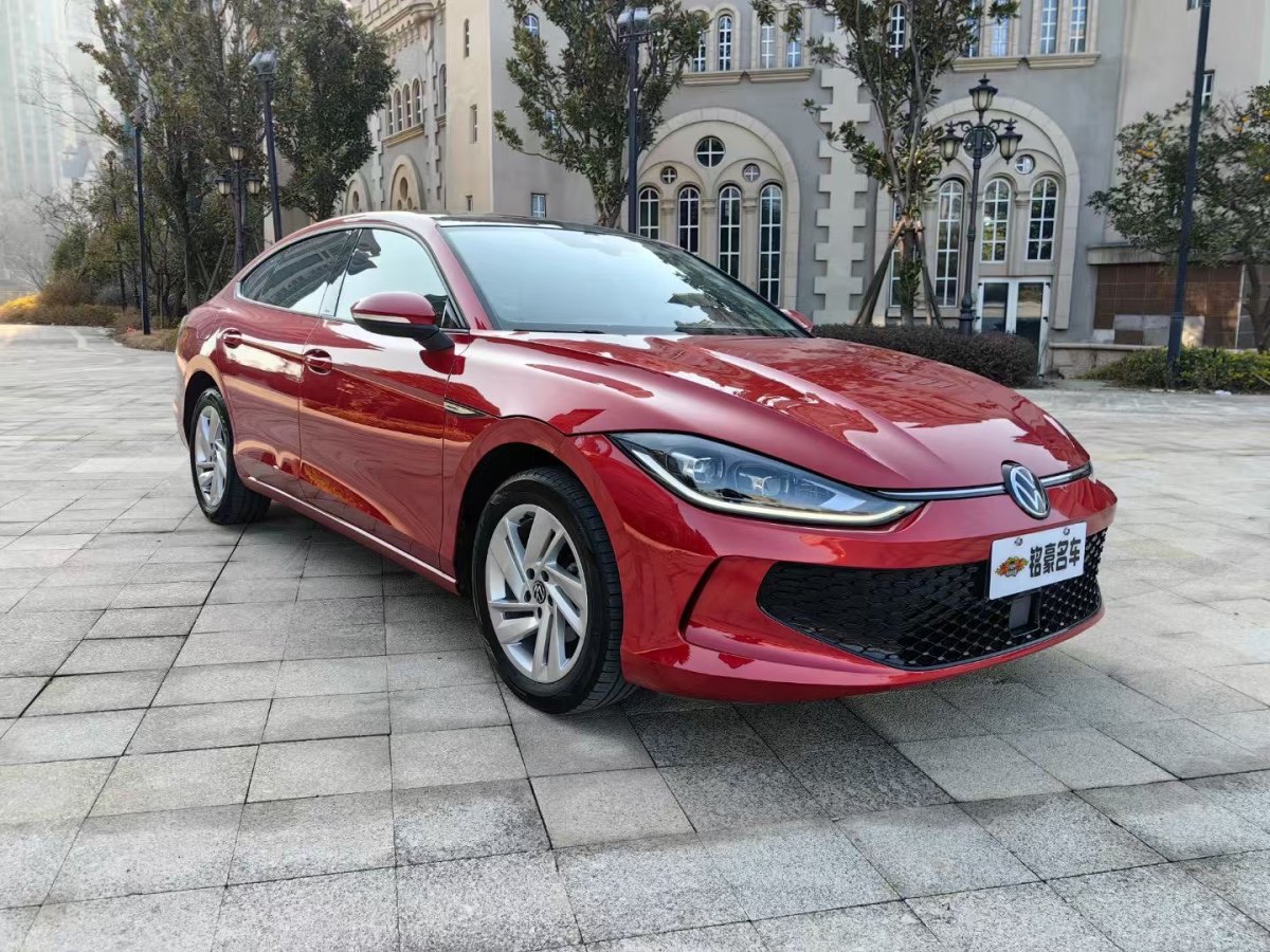 大眾 凌渡  2022款 凌渡L 280TSI DSG炫辣版圖片