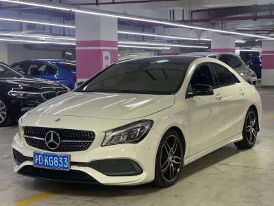 2017年6月 奔馳 奔馳CLA級(進(jìn)口) CLA 220 4MATIC 極地限量版圖片