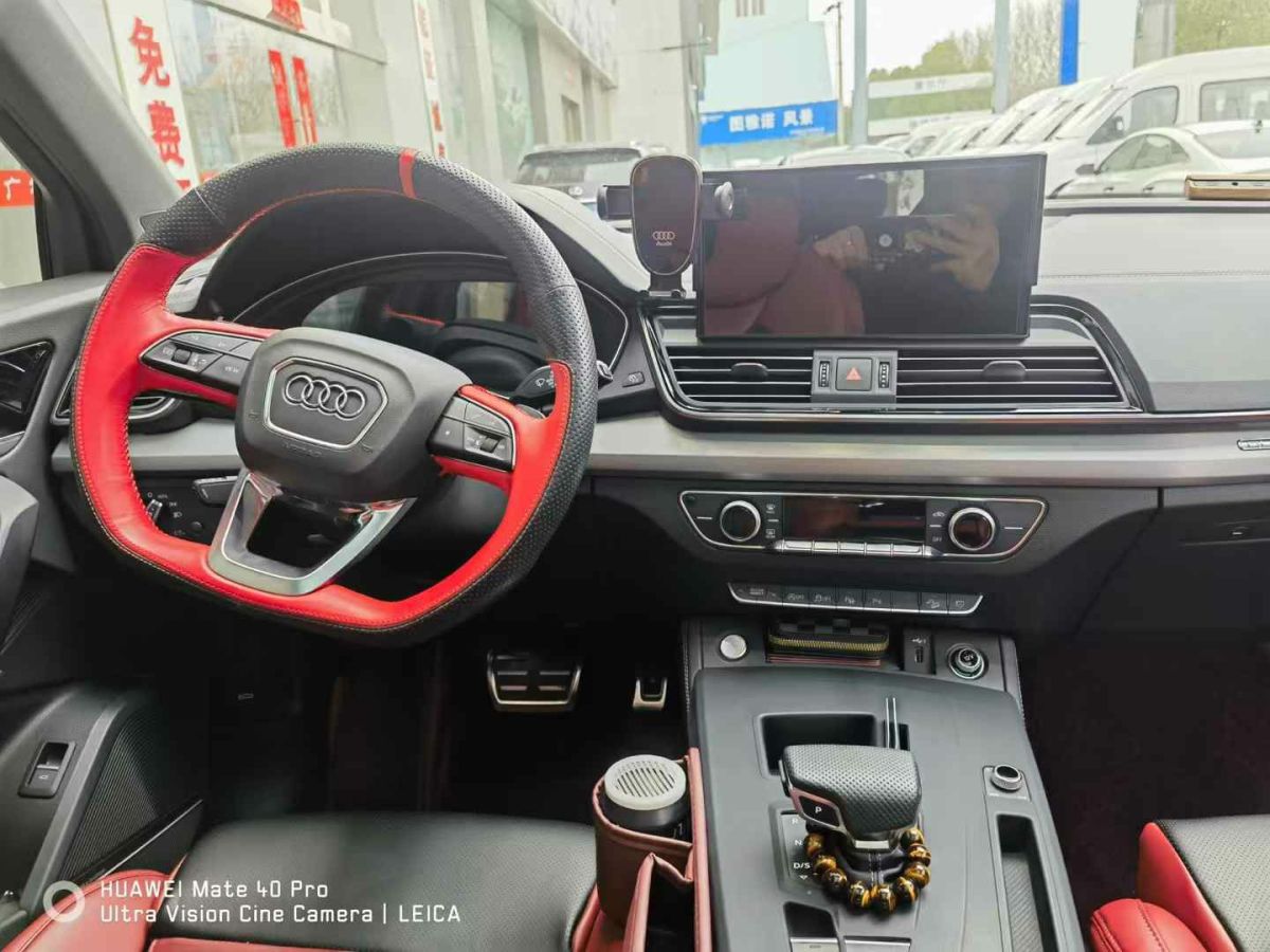 奧迪 奧迪Q5 e-tron  2024款 50 e-tron quattro 光耀型 機(jī)甲套裝圖片