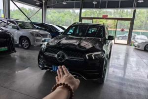 奔馳EQE 奔馳 350 先型特別版