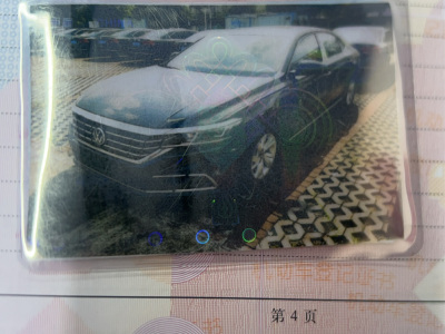 2022年7月 大眾 帕薩特 280TSI 商務(wù)版圖片