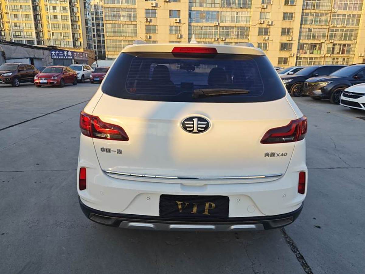 奔騰 X40  2019款  1.6L 手動豪華型 國VI圖片