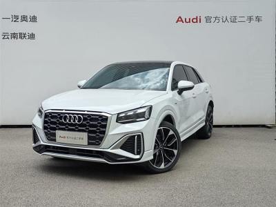 2023年4月 奧迪 奧迪Q2L 35 TFSI 豪華動(dòng)感型圖片