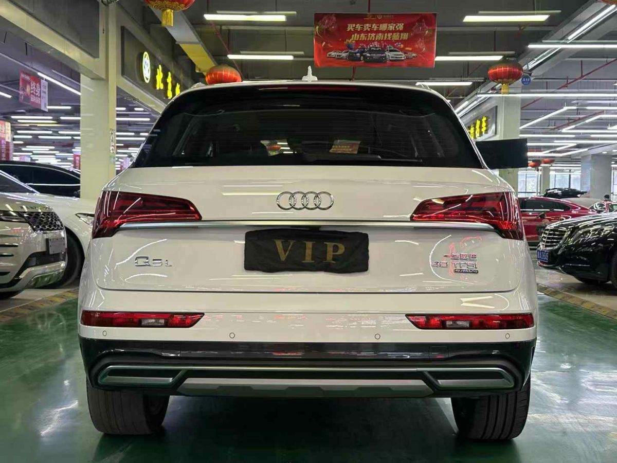 奧迪 奧迪Q5 e-tron  2022款 40 e-tron 星耀型 機(jī)甲套裝圖片
