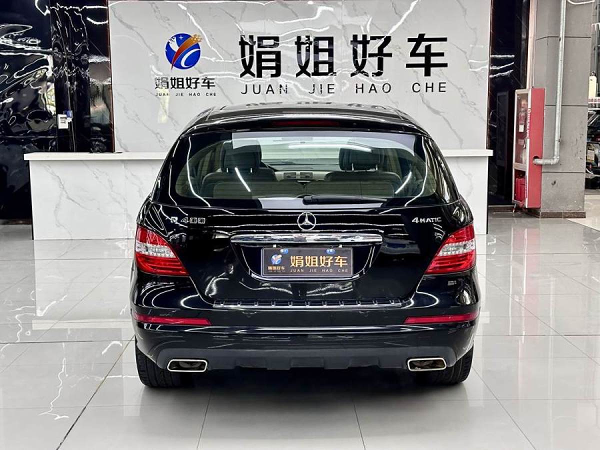 奔馳 奔馳R級  2014款 R 400 4MATIC 商務(wù)型圖片