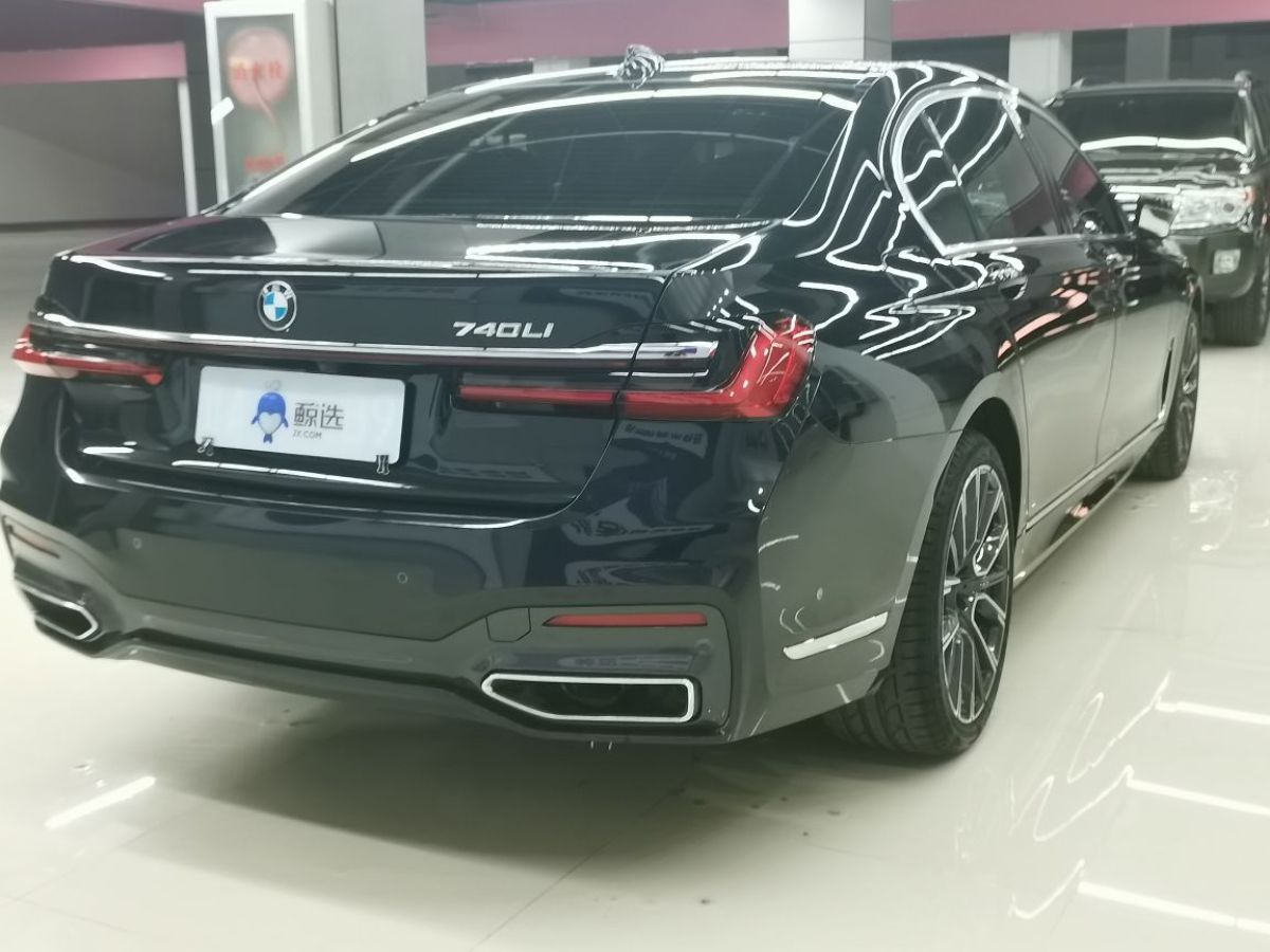 bmw7系價格表(寶馬7系價格表和圖片大全 報價)