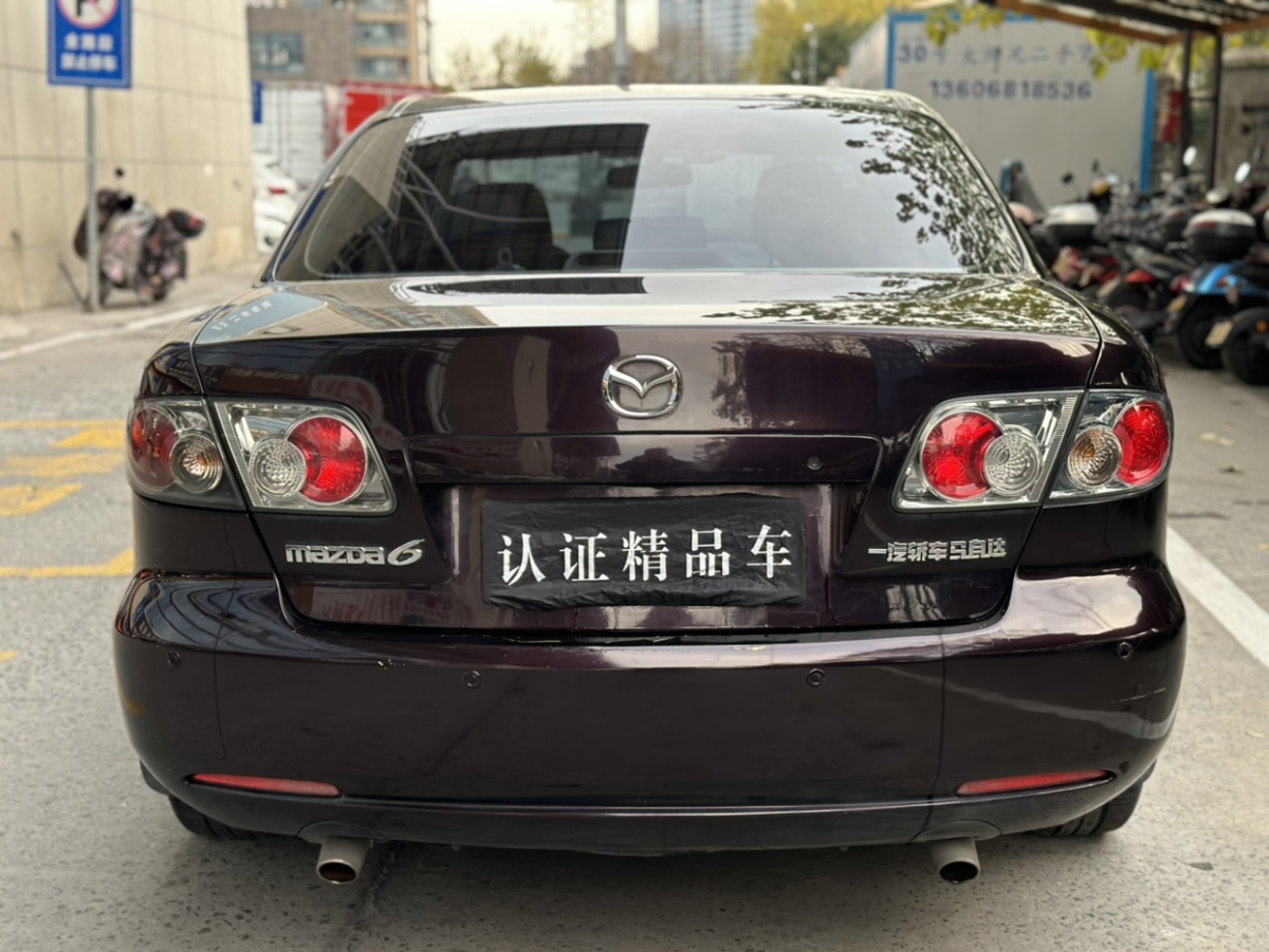 馬自達 馬自達6  2011款 2.0L 自動時尚型圖片