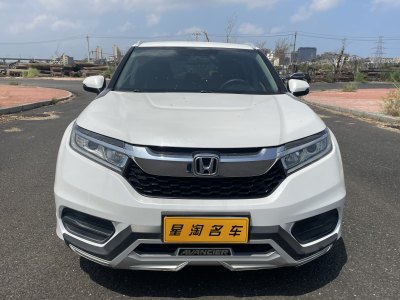 2019年7月 本田 冠道 240TURBO 两驱精英版图片