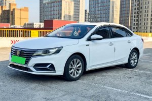 ei6 榮威 45T 混動(dòng)互聯(lián)智享版